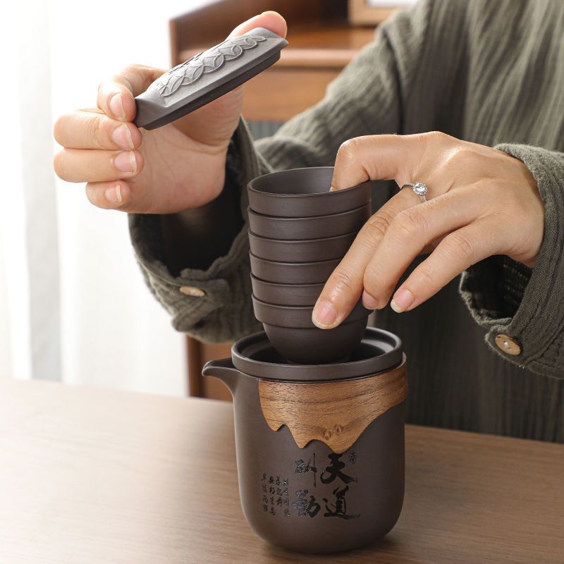 Raw Zisha Clay Travel Tea Set – “Tian Dao Chou Qin” Calligraphy | Teapot & 6 Cups