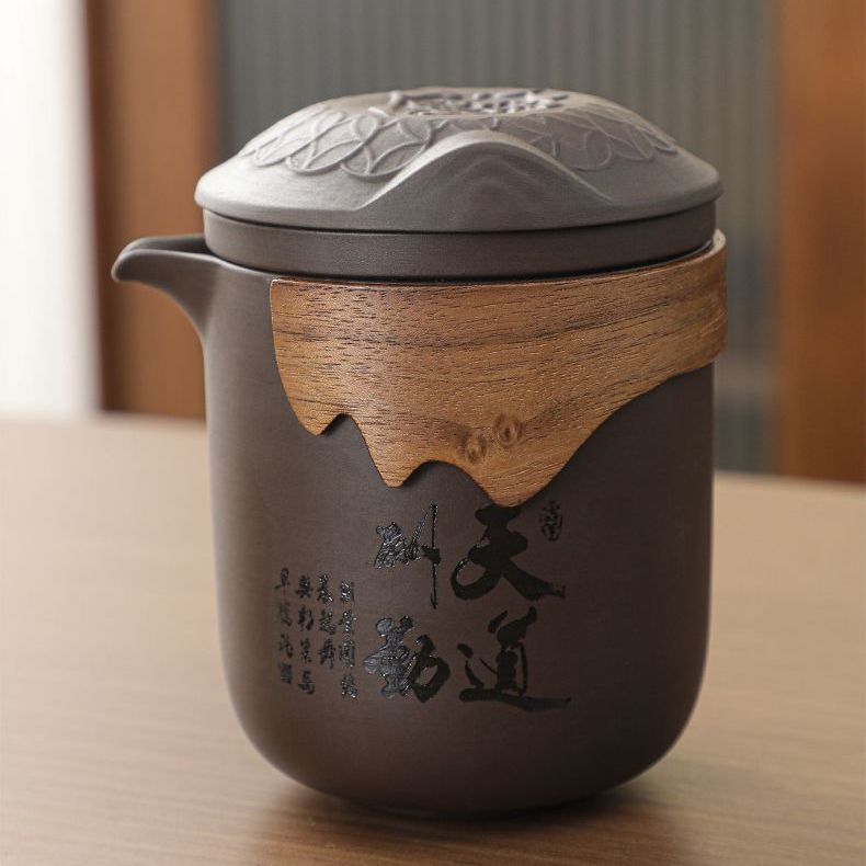 Raw Zisha Clay Travel Tea Set – “Tian Dao Chou Qin” Calligraphy | Teapot & 6 Cups