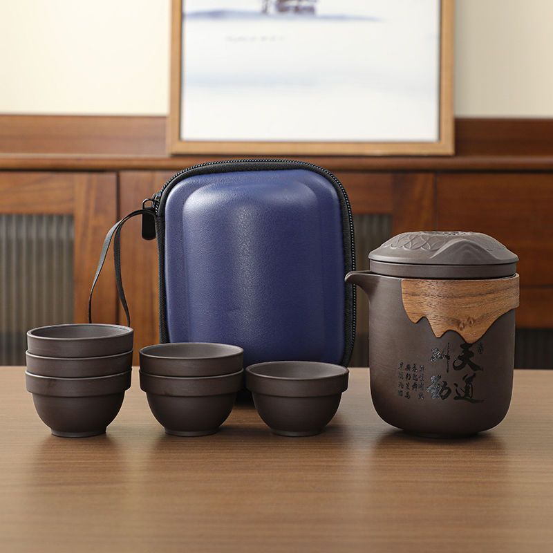 Raw Zisha Clay Travel Tea Set – “Tian Dao Chou Qin” Calligraphy | Teapot & 6 Cups