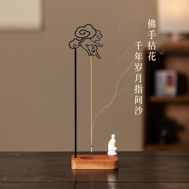 Zen Inverted Incense Burner – 'Picking a Flower' with Monk Figurine
