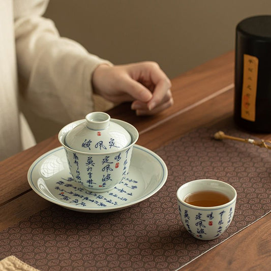 Ding Feng Bo Calligraphy Gaiwan Gift Set | Jingdezhen Porcelain Tea Set
