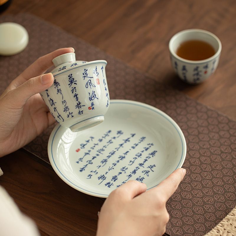 Ding Feng Bo Calligraphy Gaiwan Gift Set | Jingdezhen Porcelain Tea Set