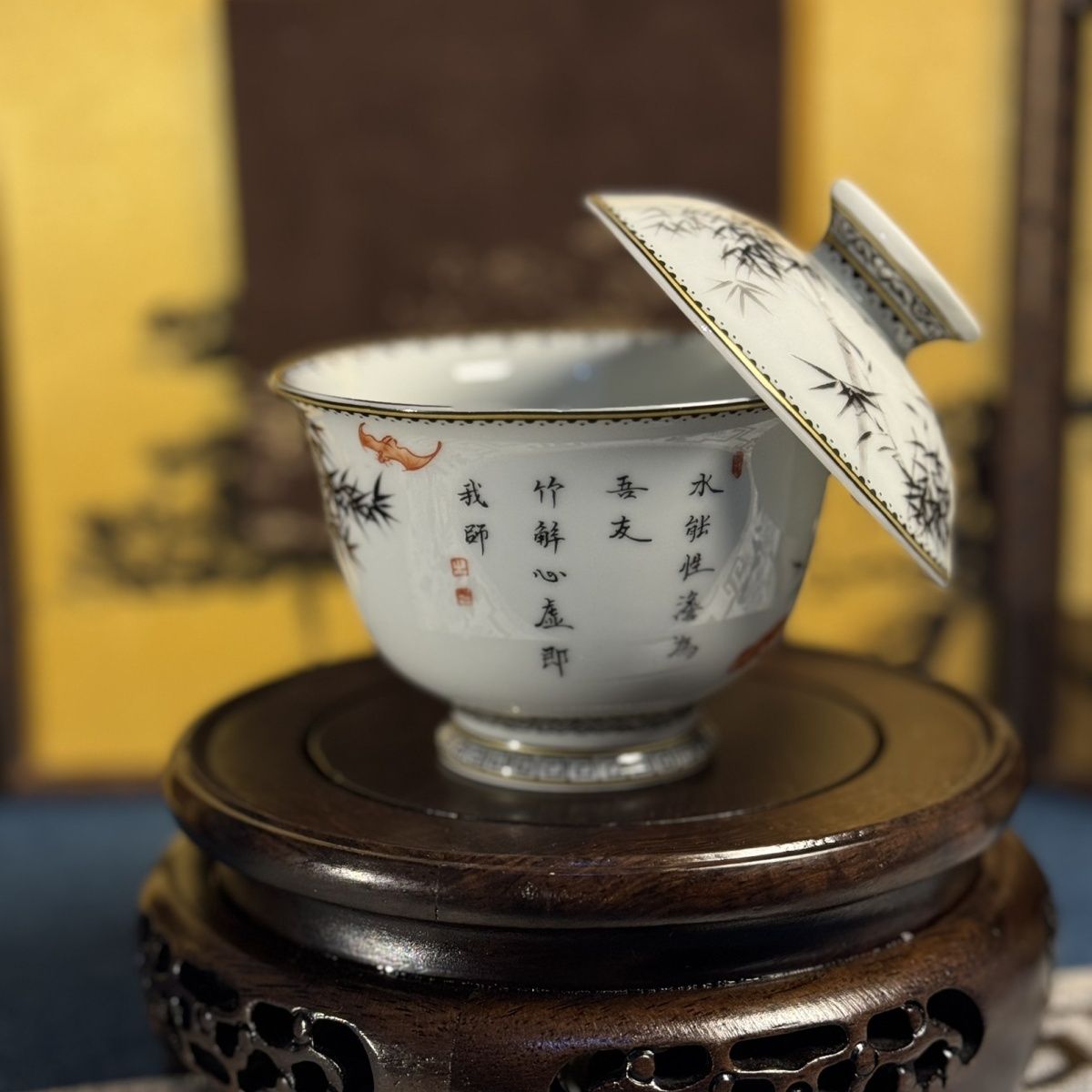 Ink Bamboo Jingdezhen Ceramic Teaware