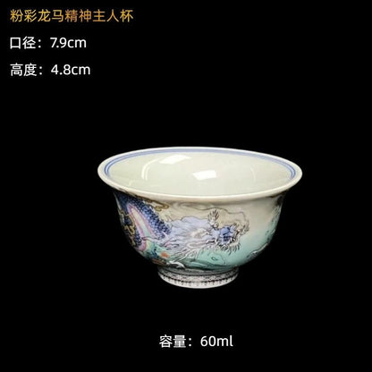 Longma Spirit Jingdezhen Ceramic Gongfu Teaware