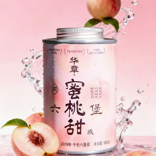 Hua Zhang Liu Bao Tea — Honey Peach Sweet | Light, Fresh & Naturally Fruity Dark Tea