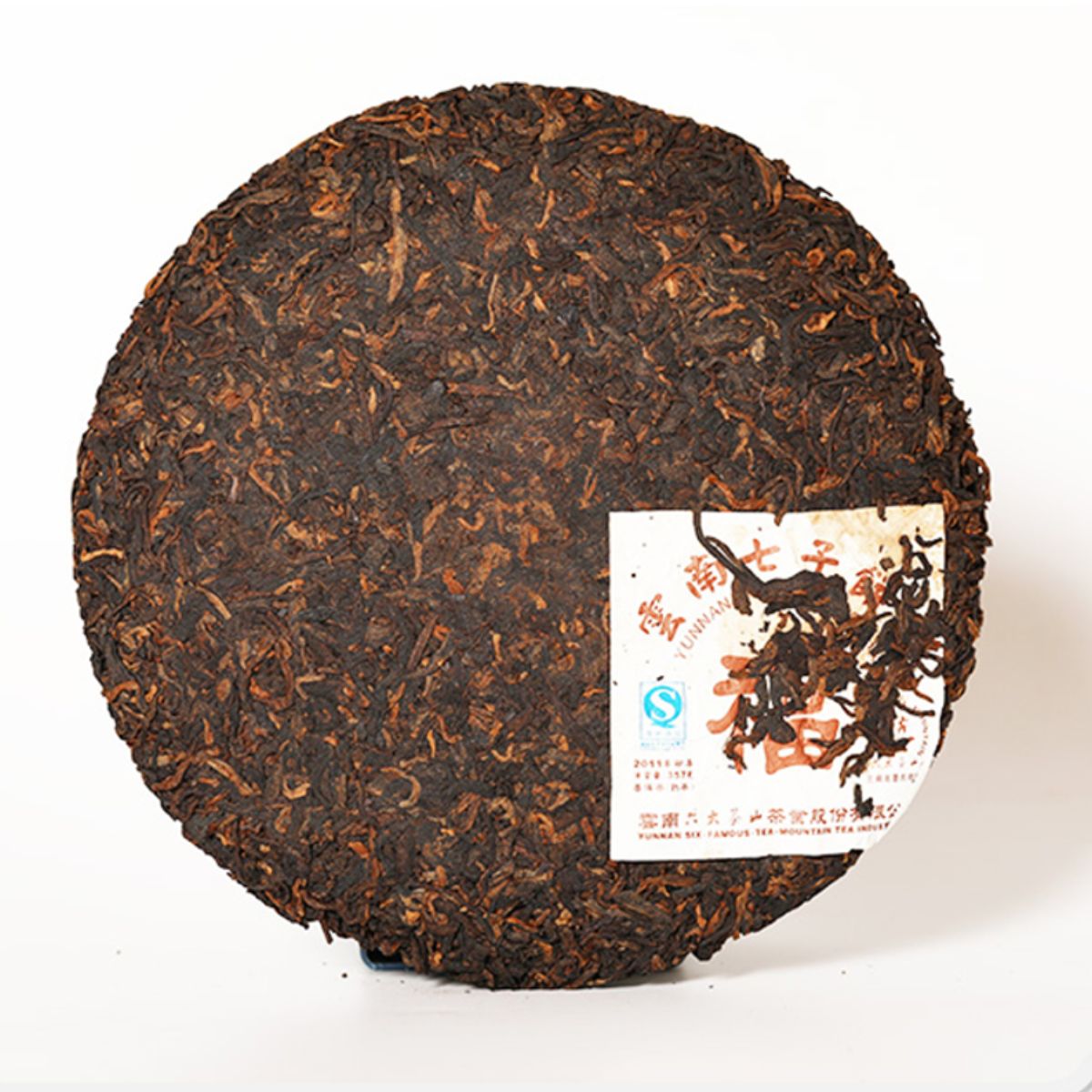 Six Famous Tea Mountains Fu Cake Shou Puerh 2011 - 357g Treasure Grade