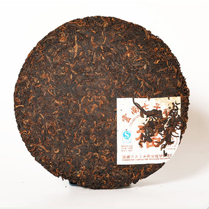 Six Famous Tea Mountains Fu Cake Shou Puerh 2011 - 357g Treasure Grade