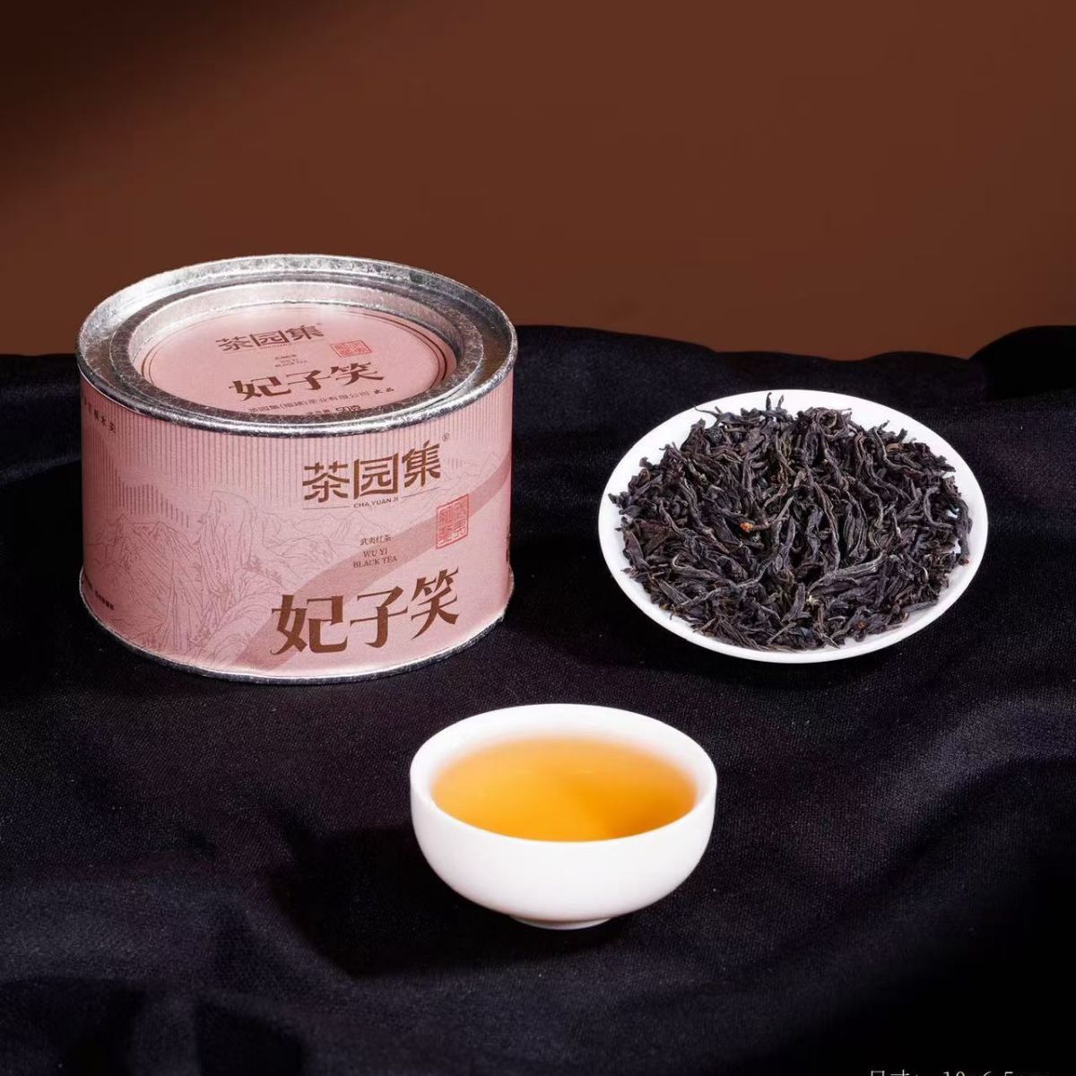 Six Teas — One Journey Through Wuyi Mountain