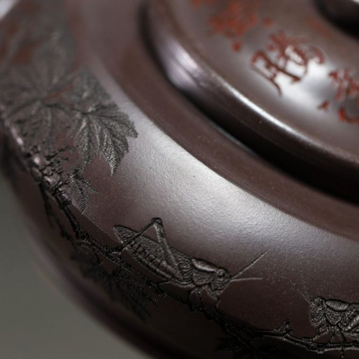 Fei Huang Teng Da Yixing Tea Set | Chi Long Xue Sha Red Dragon Clay | Teapot & 2 Cups