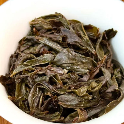 Beidou Lan Yun Da Hong Pao | Wuyi Rock Oolong — Light-Medium Roast, Deep Orchid Fragrance & Rich Mountain Character (50g / 250g / 500g)