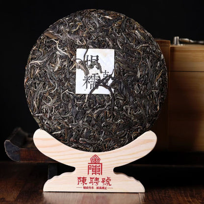 Ba Nuo Ancient Tree Raw Pu-erh Tea Cake 2022 - 357g Lincang Mengku