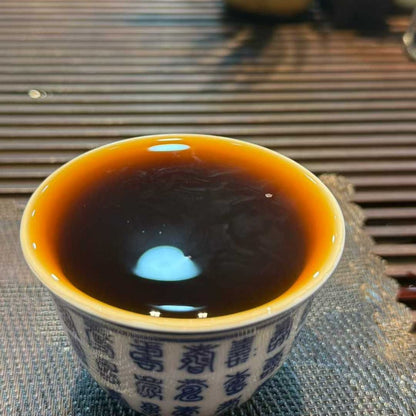 Bulang Mountain Shou Puerh Mini Round Tea - 8g per Piece