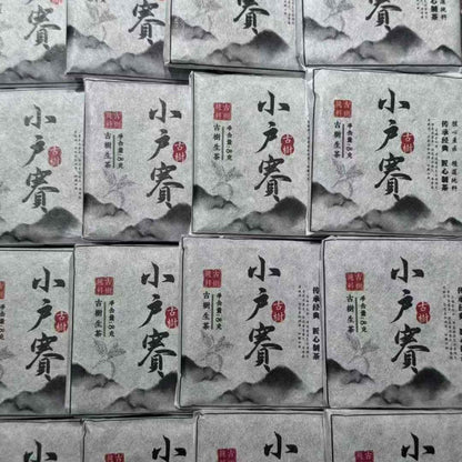 Xiao Hu Sai Ancient Tree Sheng Puerh Square Cake 2022 - 8g per Piece