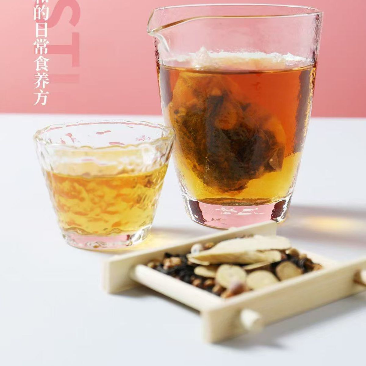Premium Wellness Tea Gift Set | 4 Herbal Blends