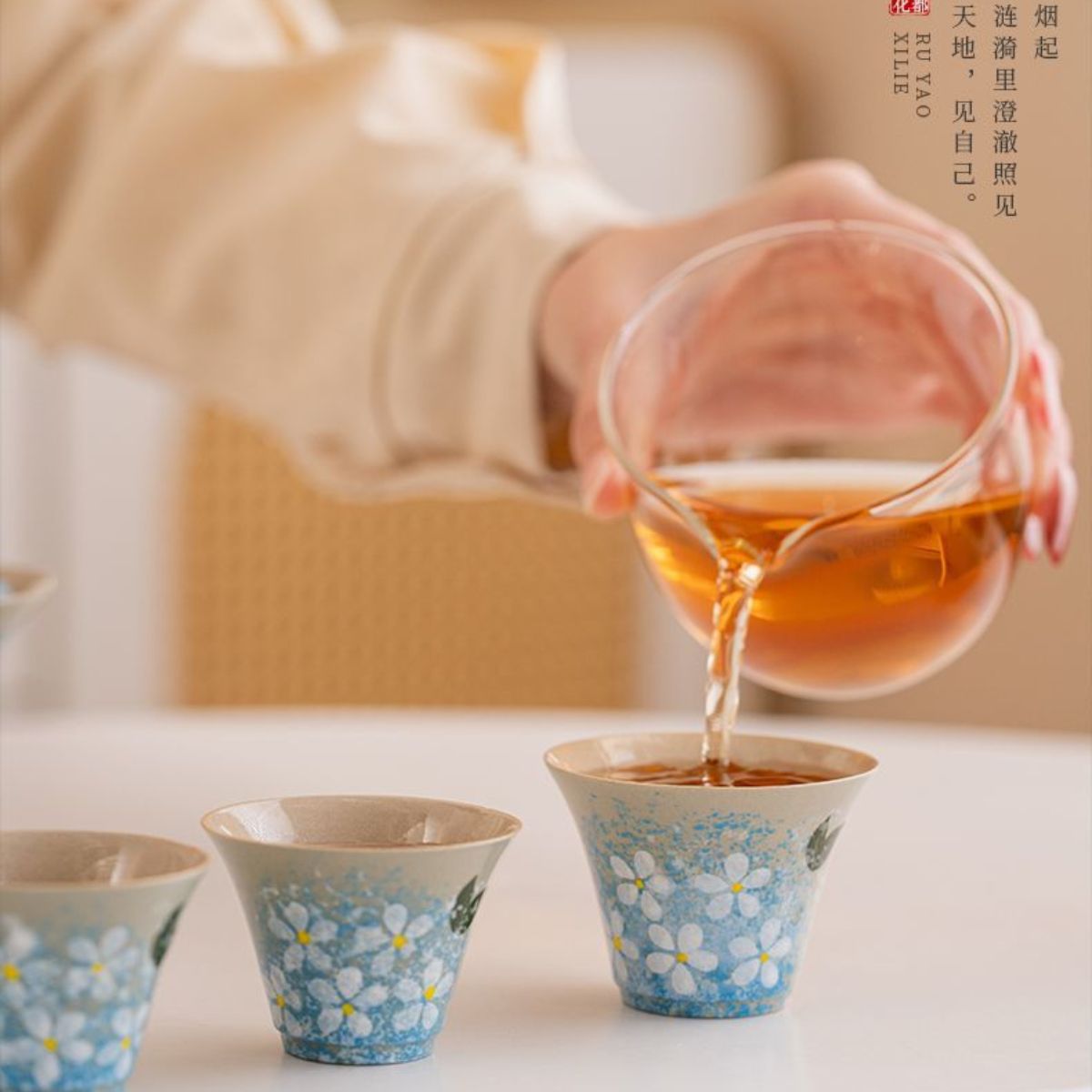 Travel Gaiwan Tea Set | Portable Chinese Tea Ceremony Kit with Cups & Pitcher