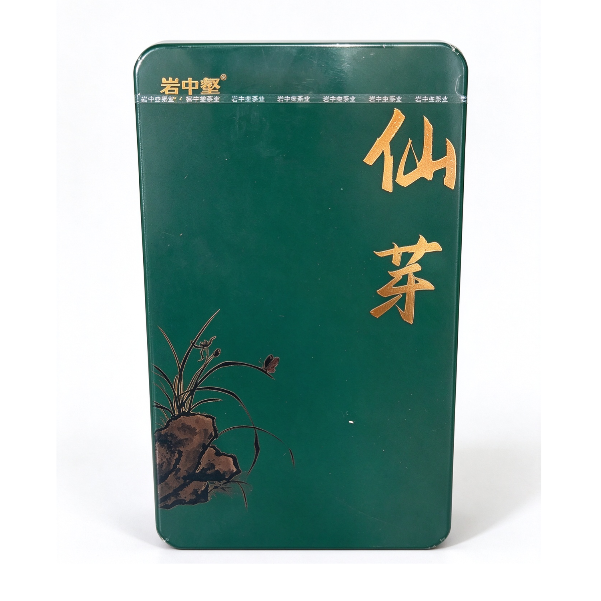 Yanzhonghe · Xian Ya — Jiulongke Rougui Bud Tips Gift Box, 15g (3 × 5g)