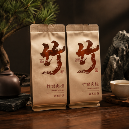 Zhu Ke Rou Gui Gift Box – Legendary Wuyi Rock Oolong Tea | 6 Sachets × 8.5g