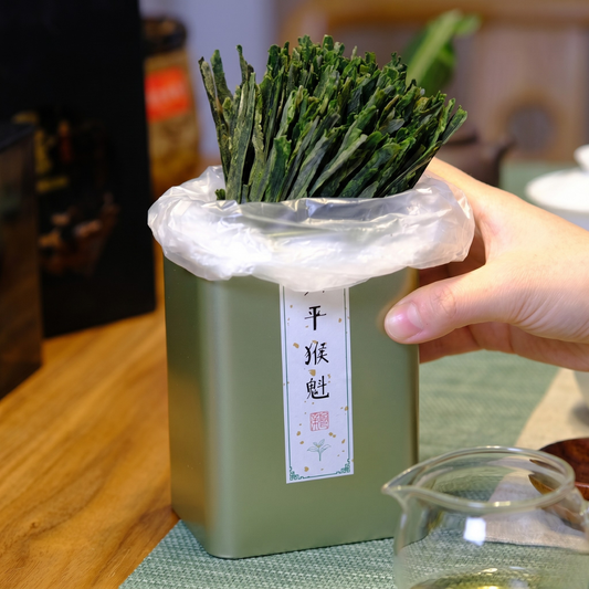 Tai Ping Hou Kui Premium Green Tea 2026 - Hand-Crafted Monkey King