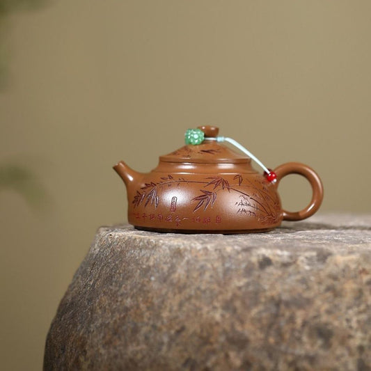 Carved Bamboo Hat Yixing Teapot - Red Gold Zhuni Clay 180ml Premium Gift