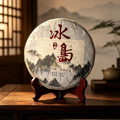 Bingdao Ripe Pu-erh Tea Cake – Red Date, Sticky Rice & Honey