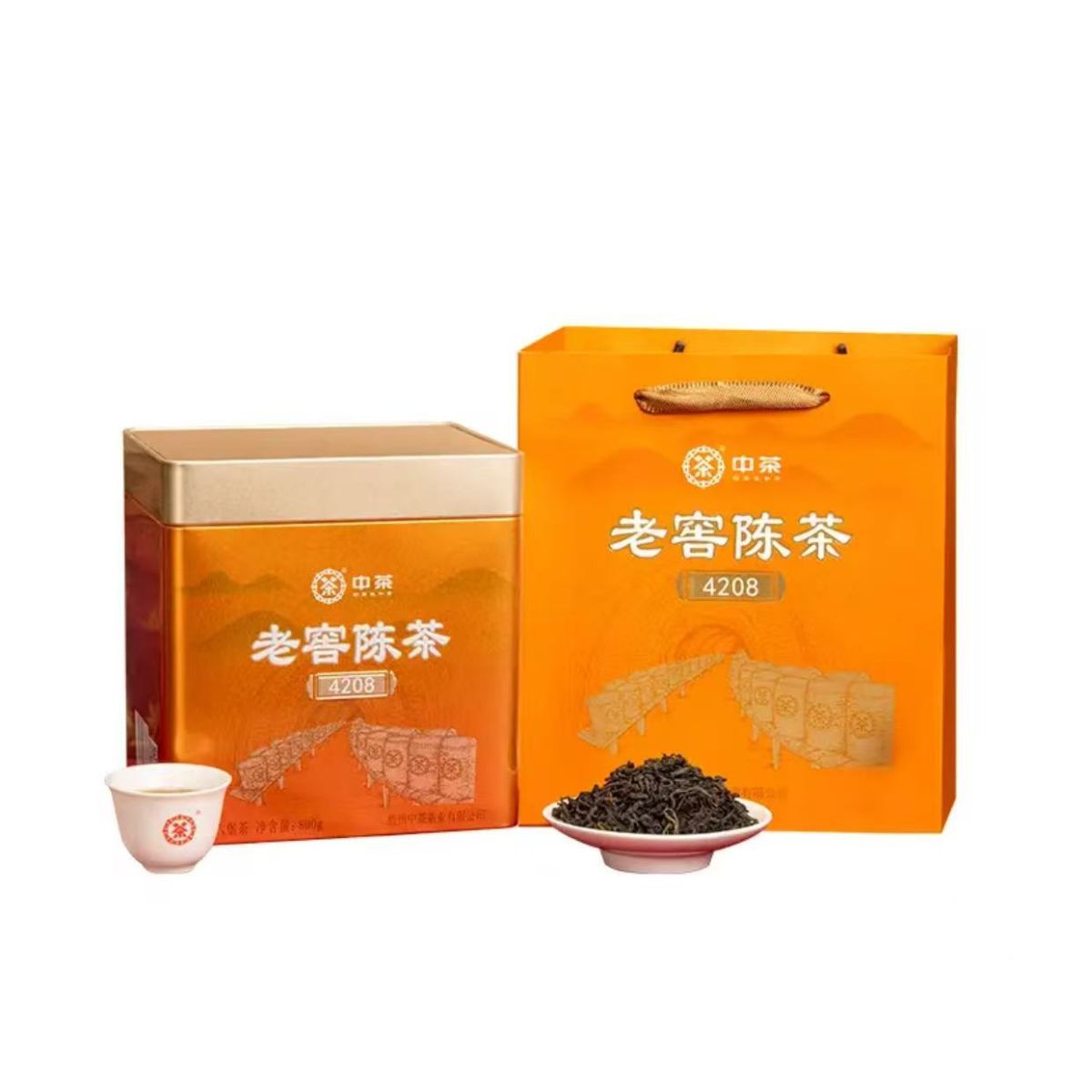 Liubao Dark Tea - 2020 Batch 4208 · Old Cellar Aged · Loose Leaf (800g)