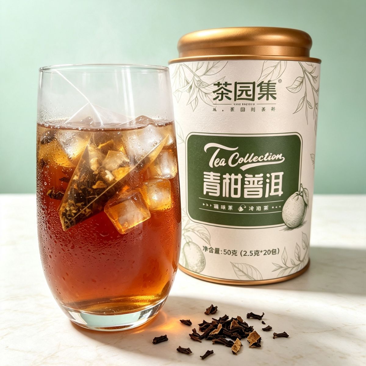 Green Citrus Pu-erh Flavored Tea Bags – 20 Sachets × 2.5g | Cold & Hot Brew