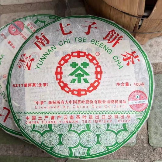 2006 Zhongcha 6211 Raw Pu-erh Tea (400g) - 18 Years Aged