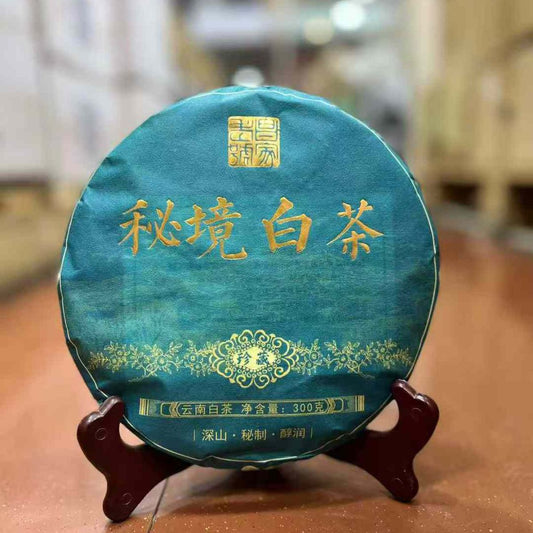 2022 Secret Realm Ancient Tree White Tea - 300g Yunnan Lincang Premium Cake