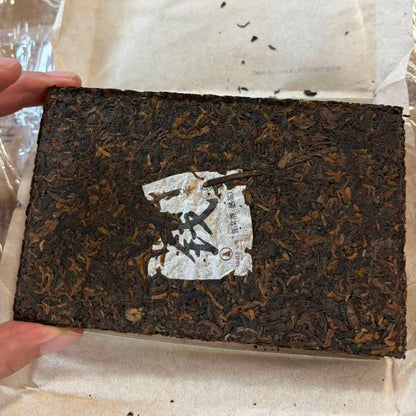 2016 Longrun Hundred Surnames Ripe Pu-erh Tea – 「Qian (錢)」 Edition 250g