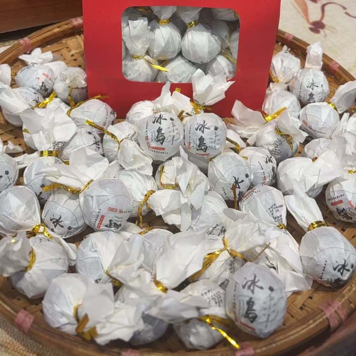 2024 First Spring Bingdao Raw Pu-erh Pearls – 250g Box Pre‑Qingming Harvest · Floral & Icy Sweet · Highly Portable