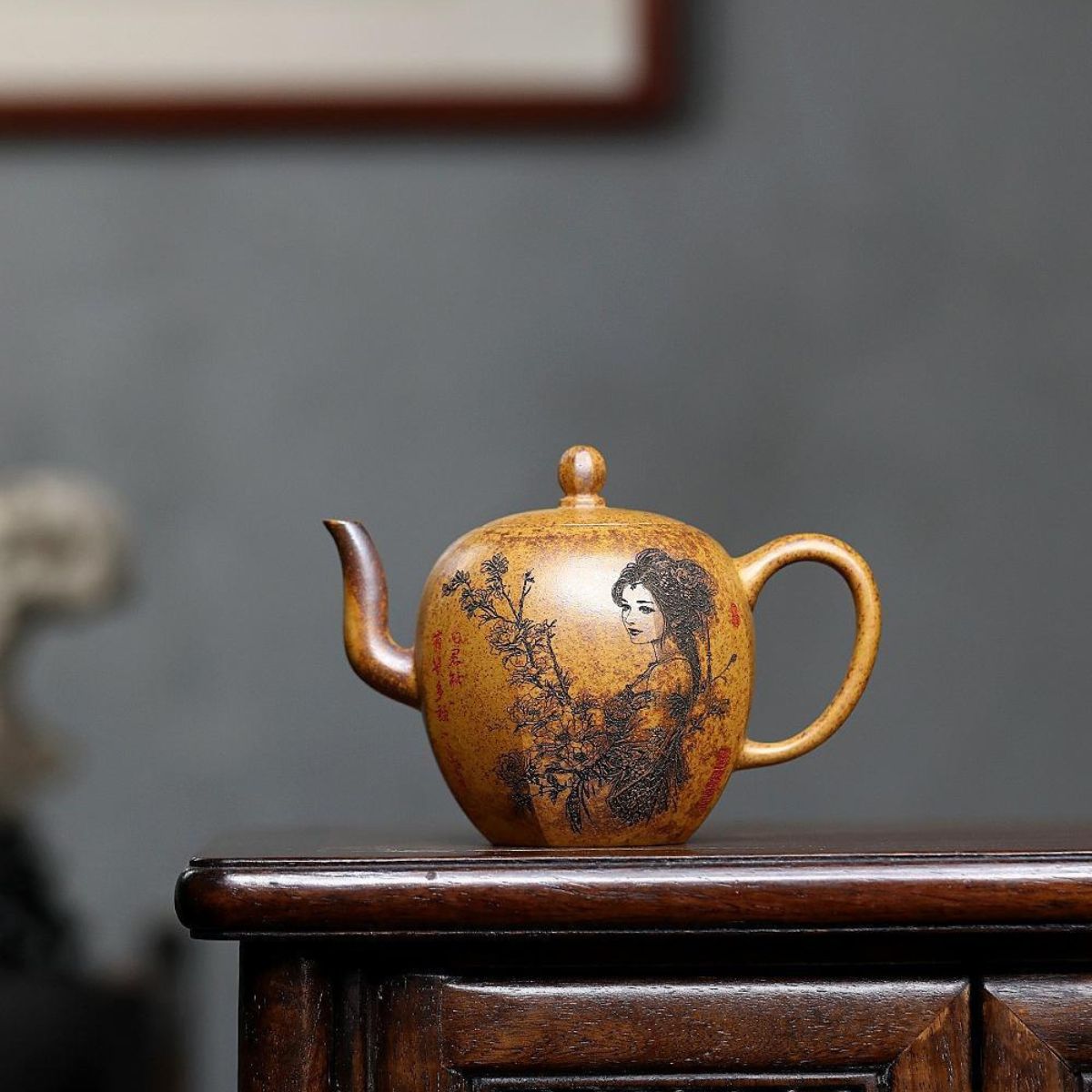 Yixing Purple Clay Teapot 260ml - Wood-Fired Yu Mei Ren Poppy Design Zisha Tea Pot