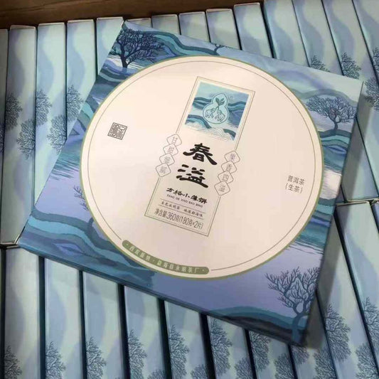 2017 Chunyi Raw Pu-erh - Hand-Torn Cake | Bulang Mountain Blend Gift Box