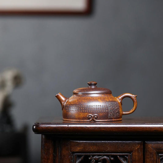 Handmade Yixing Purple Clay Teapot 270ml - Original High-Temperature Duan Ni Zisha Gongfu Tea Pot