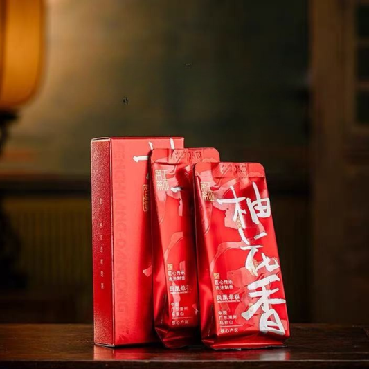 Phoenix Shuang Jiao – You Hua Xiang Dan Cong Oolong Tea | Premium Tasting Set (56g)