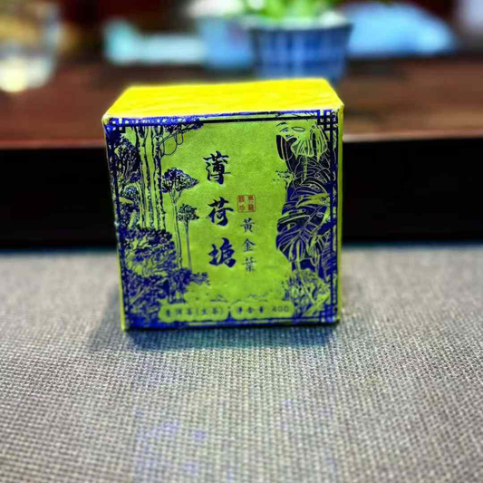 Bohетang Golden Brick Sheng Puerh Tea 2022 - 400g Premium