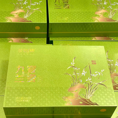 Cha Yuan Ji · Jiu Xun Lan Xue | Nine-Scenting Jasmine Tea — Orchid Fragrance, Rock Sugar Sweetness, Premium Gift Box (160g / 2 Tins)