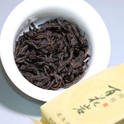 Baihuayan Rougui | Wuyi Zhengyan Rock Oolong — Sweet, Smooth & Richly Layered