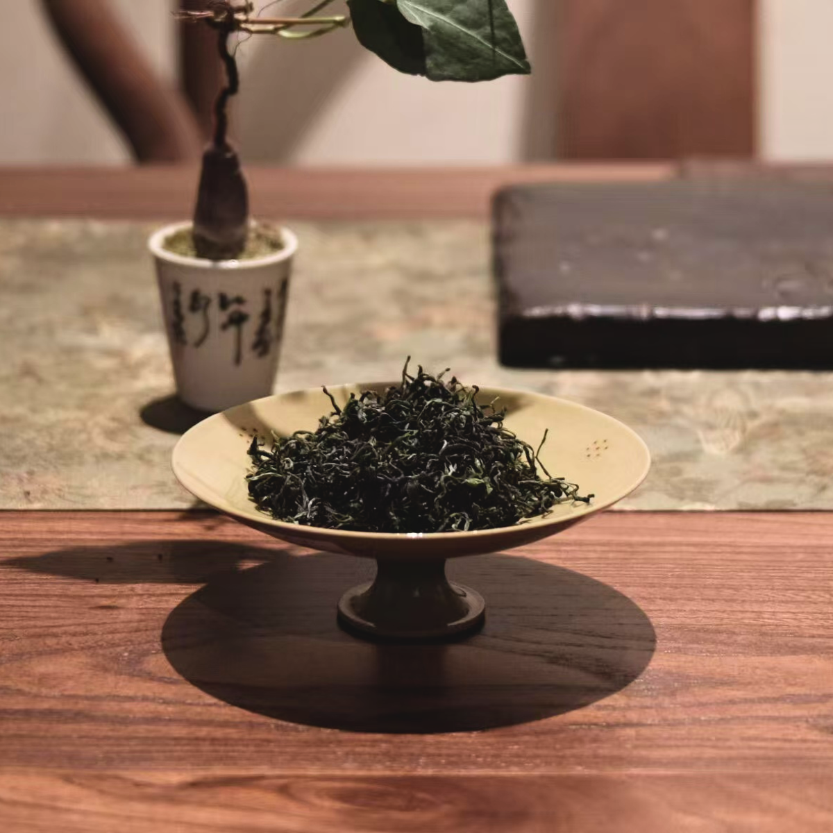 High Mountain Green Tea Premium 2026 - Jade Cloud