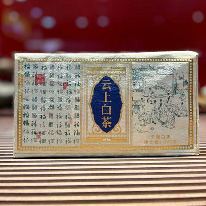 2022 Yunshang Aged White Tea - 600g Brick | Premium Yunnan Bai Cha