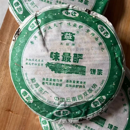 2006 Dayi "Strongest Taste" Raw Pu-erh Cake (200g) – Historic Legacy Edition