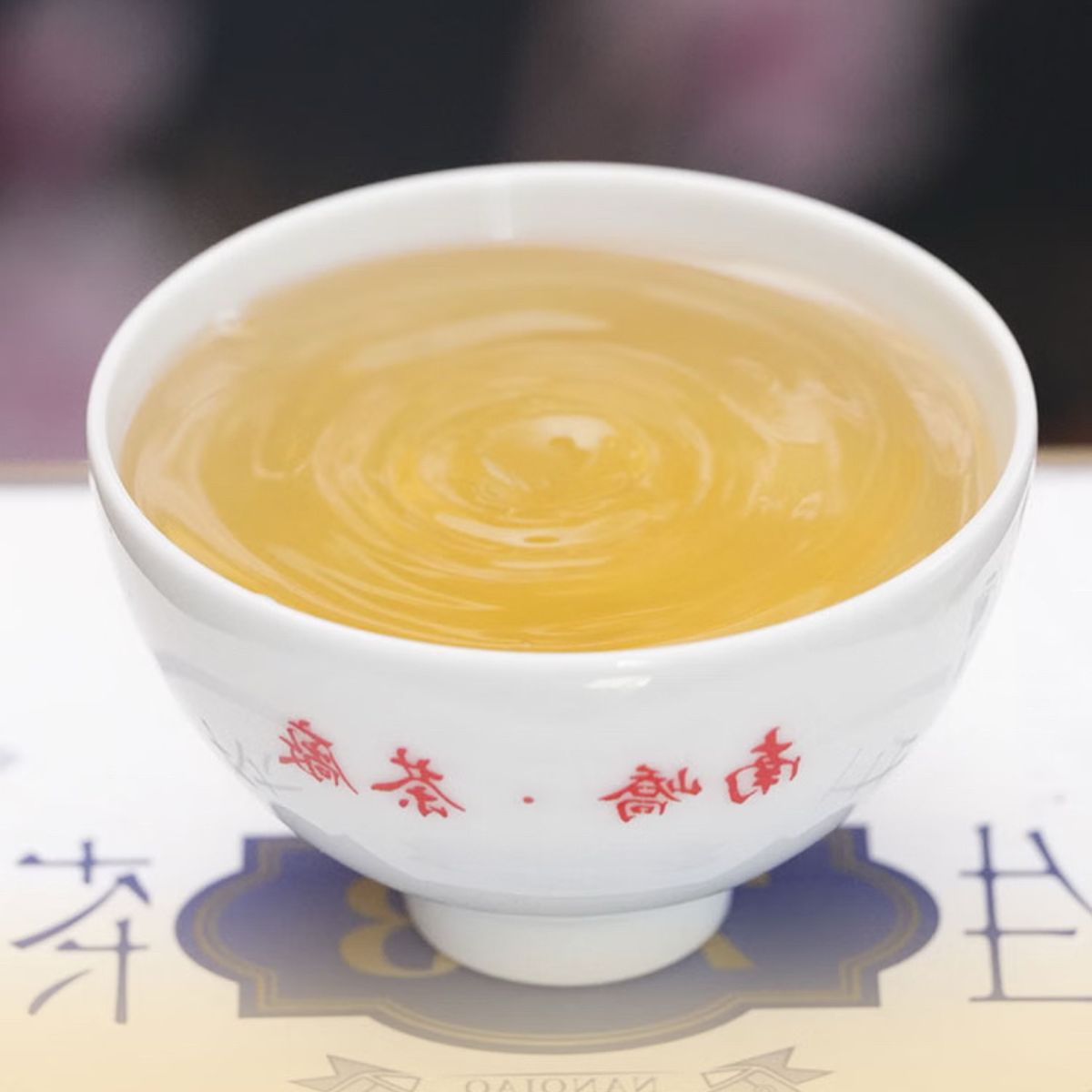 Nanqiao 753 Raw Pu'er (150g) – Classic Benchmark Recipe | Floral & Fruity