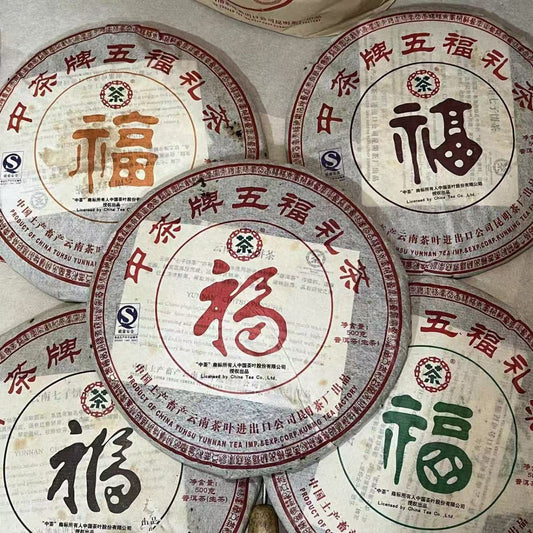 2007 Zhongcha Five Blessings Raw Pu-erh Cake (500g) - 17 Years Aged