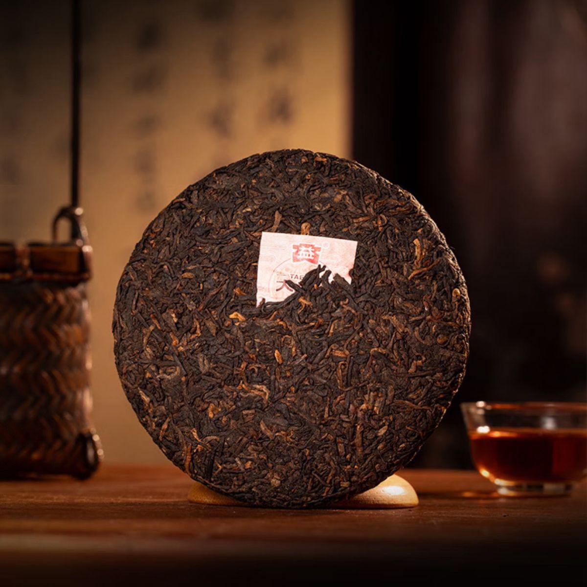 Classic 7572 Ripe Pu-erh Tea (150g) – Rich, Smooth & Fragrant
