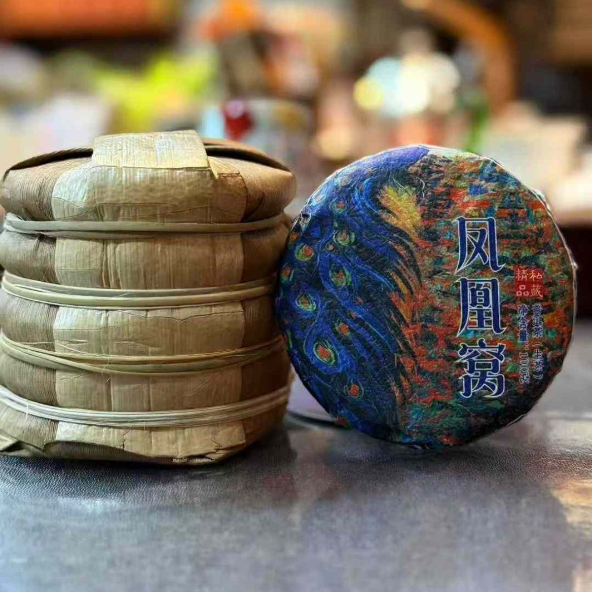 Fenghuangwo Ancient Tree Mini Cake Sheng Puerh 2021 - 100g, 5 Cakes per Pack