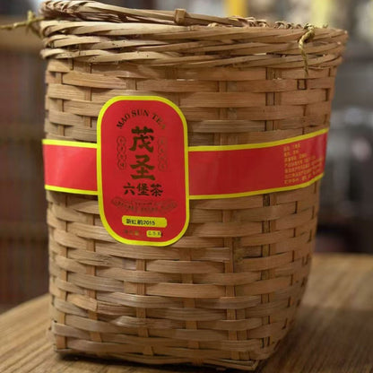 2015 Maosheng Liubao Tea "New Red Charm" – 2500g Bamboo Basket