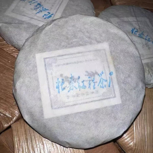 Bangdong Ancient Tree Raw Pu-erh Cake 2013 - Handmade Sun-Dried 11-Year Aged