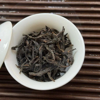 Zhu Ke Rou Gui Gift Box – Legendary Wuyi Rock Oolong Tea | 12 Sachets × 8.5g