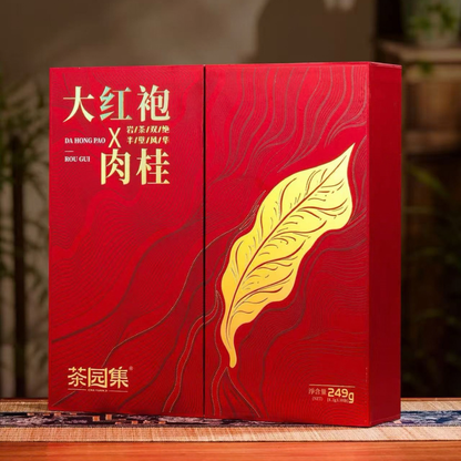 Cha Yuan Ji · Wuyi Shuang Jue | Da Hong Pao × Rougui Dual Rock Oolong Gift Box — Floral Rock Bone Meets Bold Cinnamon (249g / 30 Sachets)