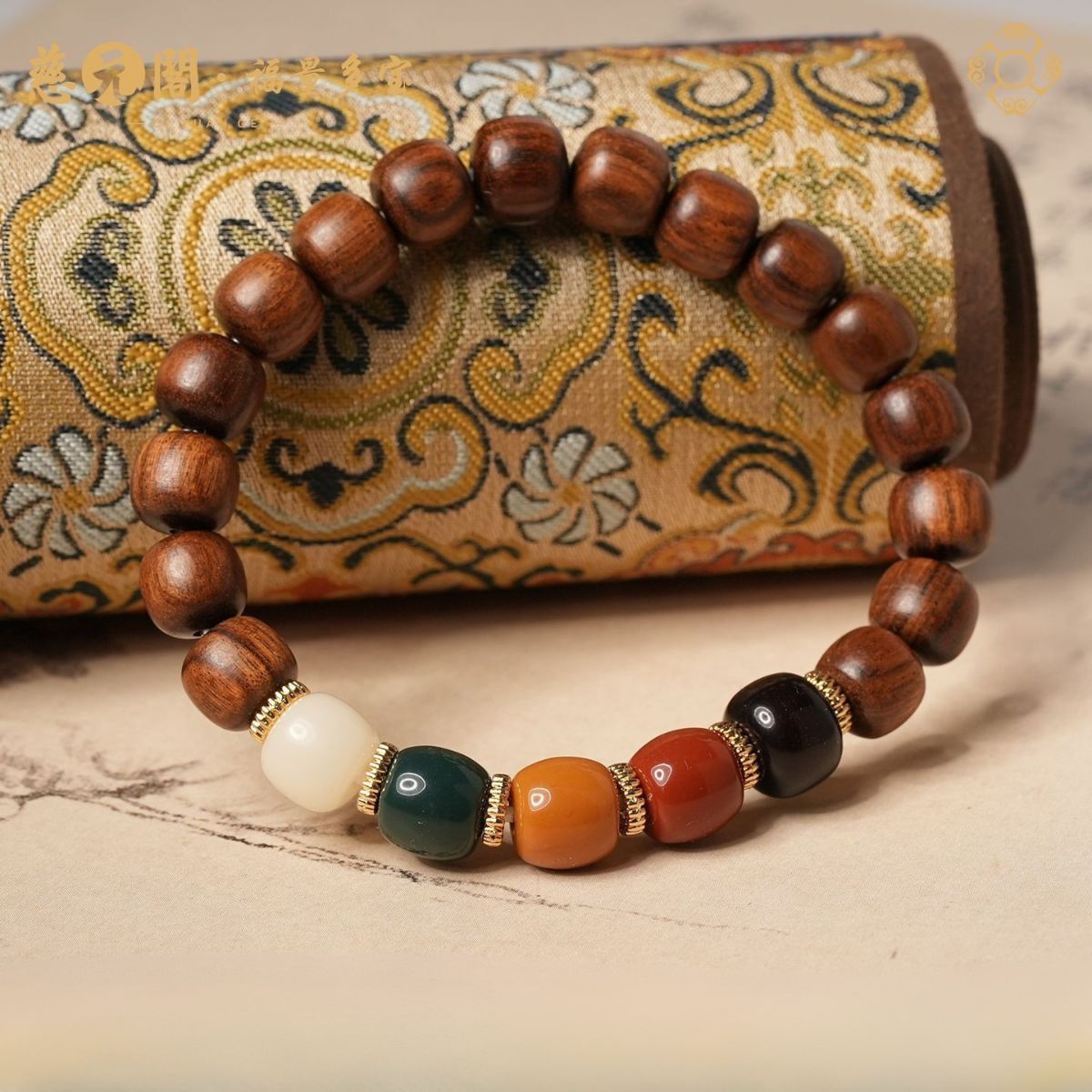 Black Pear Wood Five Elements Bracelet – Wu Xing Mala Bead Bracelet for Balance, Grounding & Positive Energy
