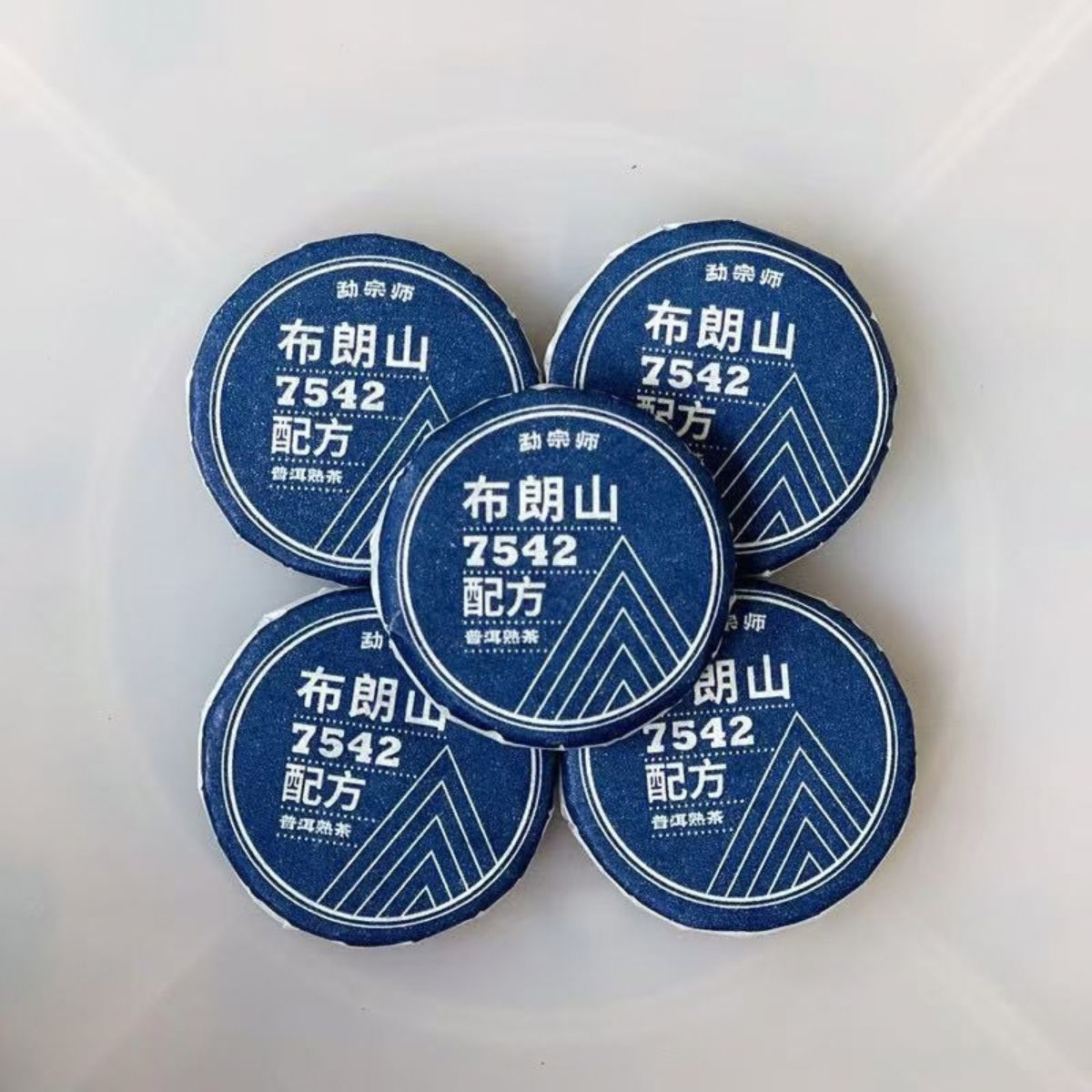 Legends of Yunnan | Pu-erh Mini Cake Tasting Collection
